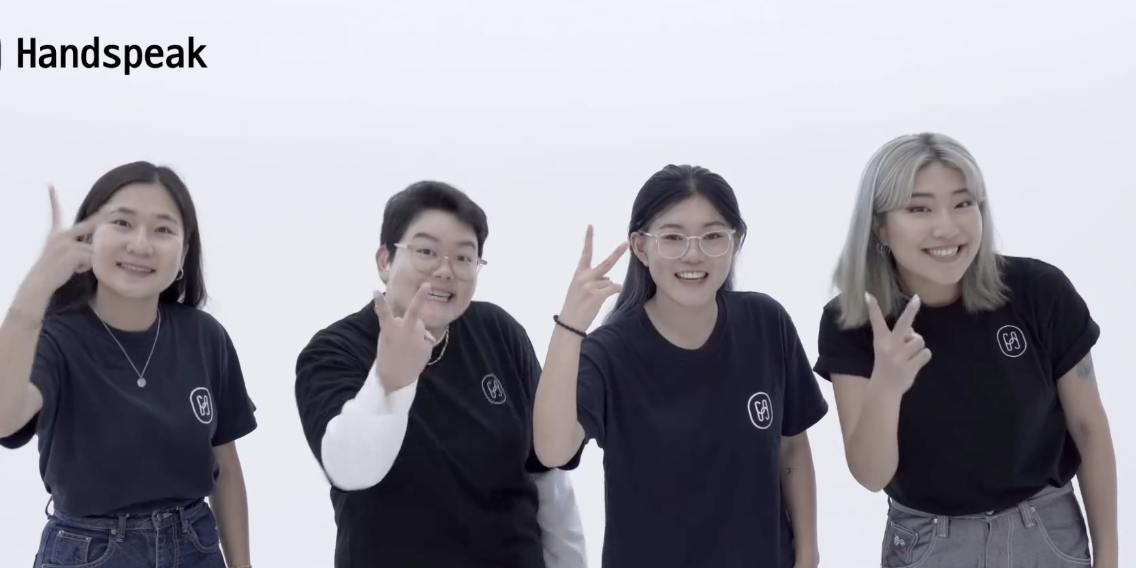 Korean Deaf artists 'Handspeak' to perform at Wits