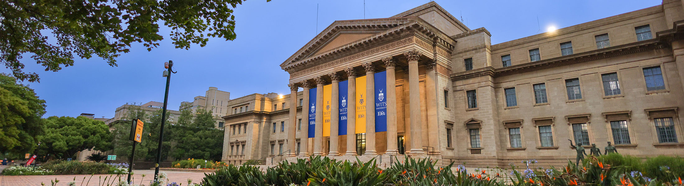 Inaugural Lectures banner