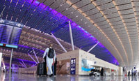 Jeddah Airport, Moodie Davitt Report
