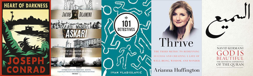 Veronica-Klipp's-reading list