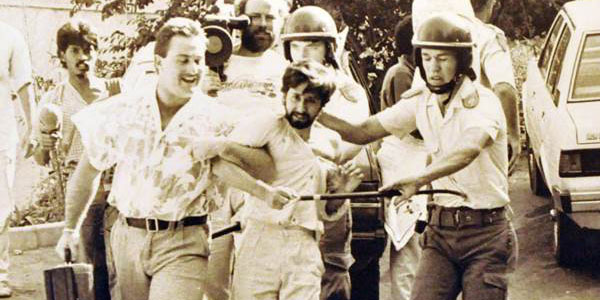 Firoz Cachalia arrested during the 1980s © www.wits.ac.za/curiosity/