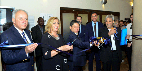 Mexican Studies Centre launch Mexican Studies Centre launch