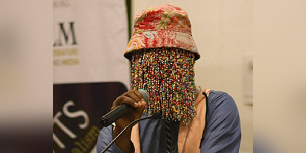 Anas Anas