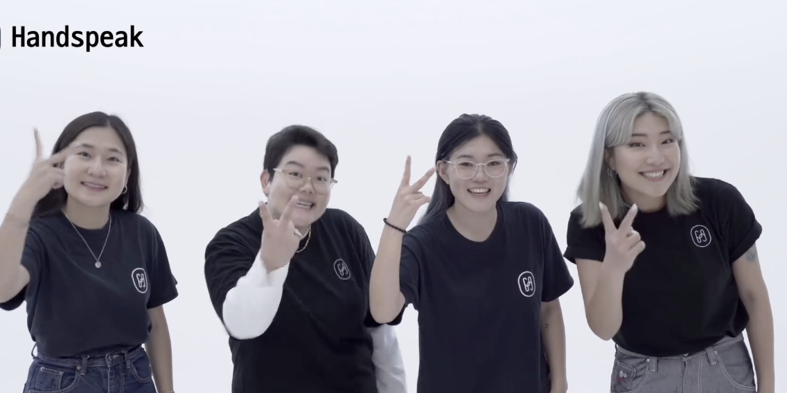 Korean Deaf artists 'Handspeak' to perform at Wits Korean Deaf artists 'Handspeak' to perform at Wits